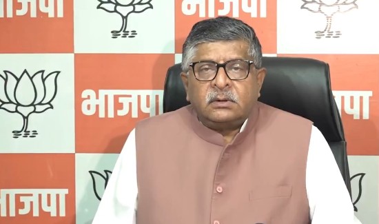 BJP condemns LoP Rahul Gandhi’s sit-in outside PM’s residence, terms it irresponsible
