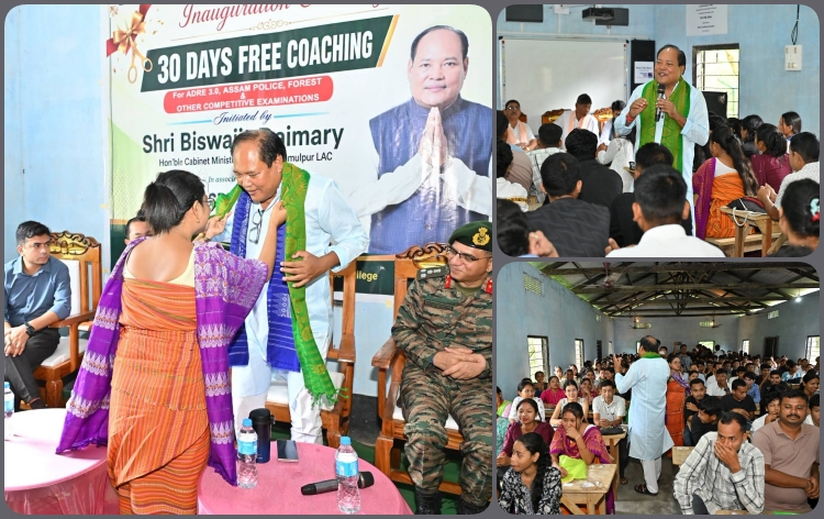 বিভিন্ন প্রতিযোগিতামূলক পৰীক্ষাৰ বাবে ছাত্ৰ-ছাত্ৰীসকলক প্ৰস্তুত কৰি তোলাৰ বাবে তামুলপুৰ বাণিজ্য মহাবিদ্যালয়ত আজিৰে পৰা মাহযোৰা বিনামুলীয়া প্ৰশিক্ষণ শিবিৰ অনুষ্ঠিত