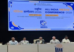 India’s electoral rolls a living document dynamically evolving with time: CEC Gyanesh Kumar 