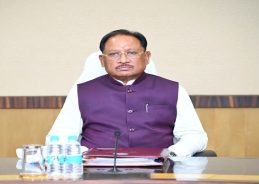 Chhattisgarh Council of Ministers Approves Draft of Ease of Doing Business Bill