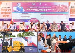নিচাযুক্ত দ্রব্য নির্মূলৰ গুৰুত্বপূৰ্ণ পদক্ষেপ হিচাপে ৰাজ্যজুৰি ব্যাপক মাদক দ্রব্য ধ্বংস অভিযান