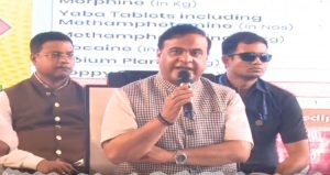 নলবাৰীৰ দৌলাশালৰ চতুৰ্দশ অসম আৰক্ষী বাহিনীৰ মুখ্য কার্যালয়ত মুখ্যমন্ত্রীৰ উপস্থিতিত ৰাজ্যিক পর্যায়ত মাদকদ্রব্য বিনষ্টকৰণ অভিযান