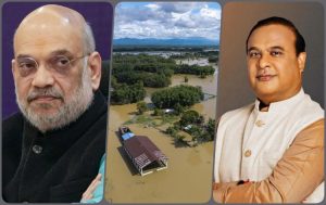 গৃহমন্ত্ৰী অমিত শ্বাহৰ বানৰ শেহতীয়া বান পৰিস্থিতি সন্দৰ্ভত মুখ্যমন্ত্ৰীৰ সৈতে মত-বিনিময়