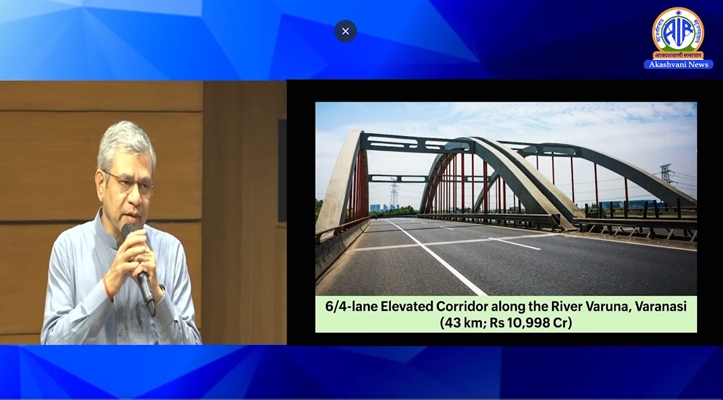Cabinet Approves two Elevated Corridors to Decongest Varanasi; Approved 𝐒𝐞𝐦𝐢𝐜𝐨𝐧 𝟐.𝟎 to develop semiconductor design