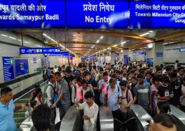Interchange facility at New Delhi Metro station not available: DMRC