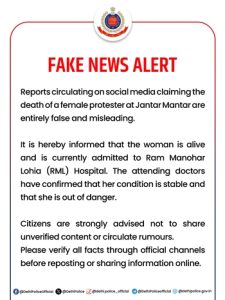 Delhi Police debunks fake news claims amid protest in Jantar Mantar