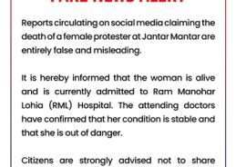 Delhi Police debunks fake news claims amid protest in Jantar Mantar
