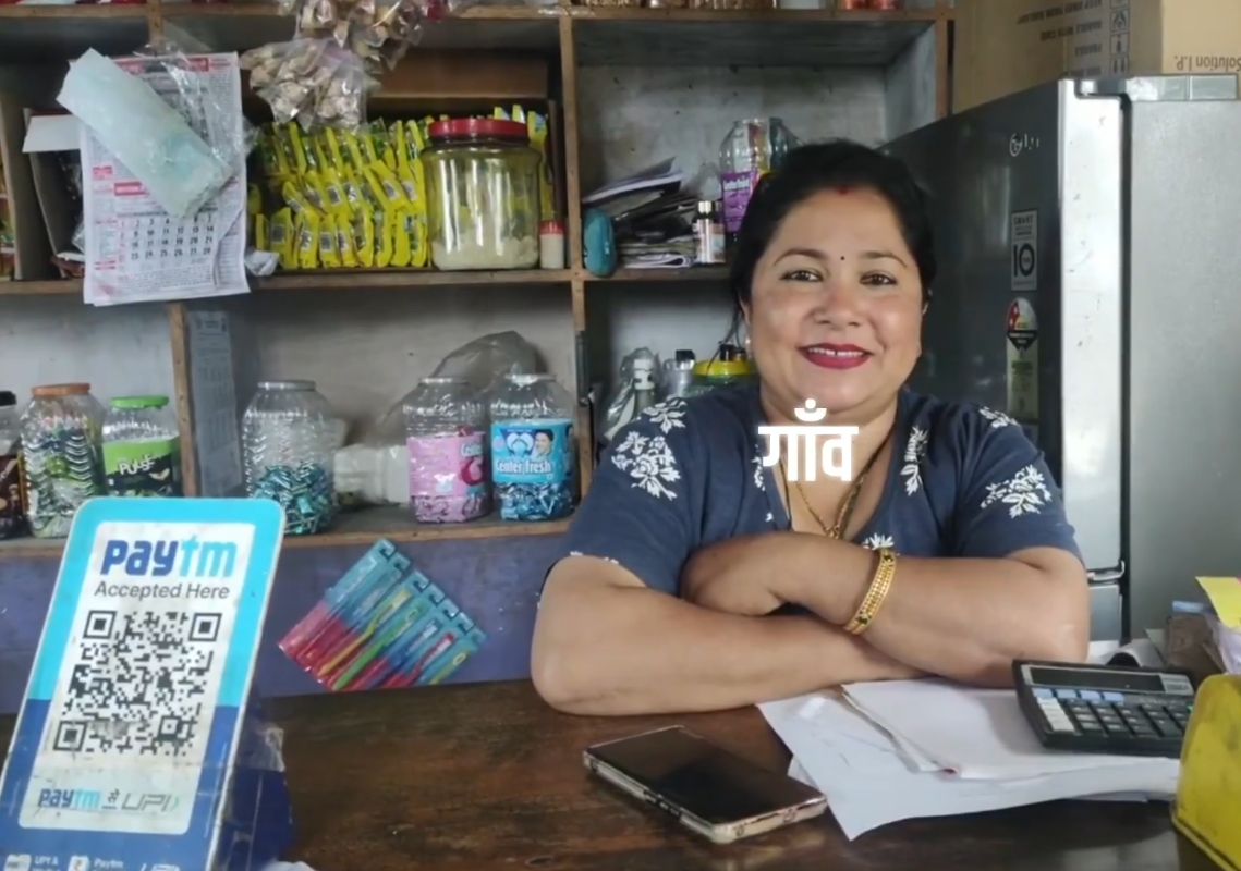 DAANVEER aims to digitize Gram Panchayats through citizen participation 
