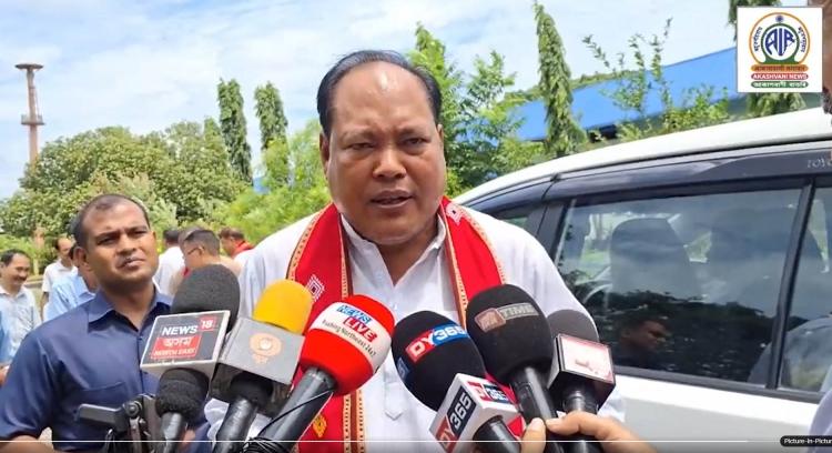 তামুলপুৰত মন্ত্ৰী বিশ্বজিৎ দৈমাৰীয়ে শিক্ষা-সুস্থ সমাজ আৰু উজ্জ্বল ভৱিষ্যতৰ চাবিকাঠি শীর্ষক আলোচনা চক্র শুভাৰম্ভ কৰে