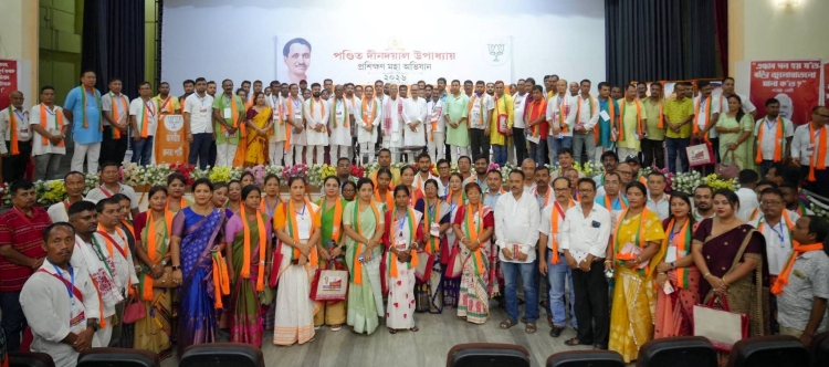 বিশ্বনাথত জিলা পৰ্যায়ৰ পণ্ডিত দীন দয়াল উপাধ্যায় প্রশিক্ষণ অভিযানত বিজেপিৰ ৰাজ্যিক সভাপতি দিলীপ শইকীয়াৰ অংশগ্রহণ