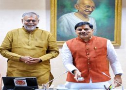 Audit process in Madhya Pradesh fully digital through DRASHTI