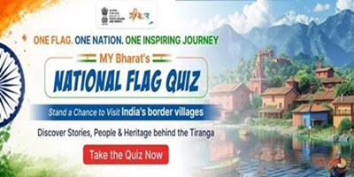 National Flag of India Quiz 2026 launched on MY Bharat Portal