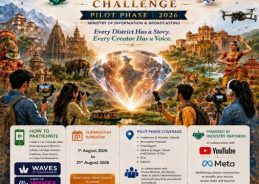 MIB launches Gems of India Challenge to promote digital creators