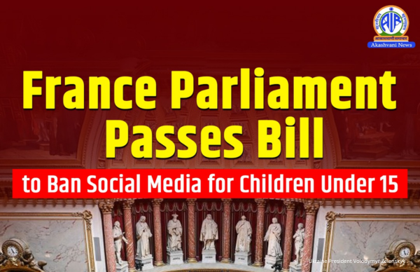 France passes Bill restricting social media use by children under 15