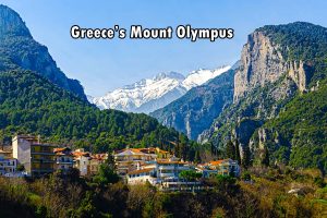 Four more international sites added to UNESCO World Heritage List