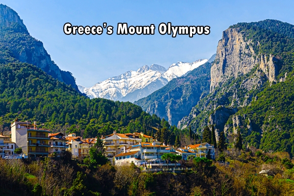 Four more international sites added to UNESCO World Heritage List