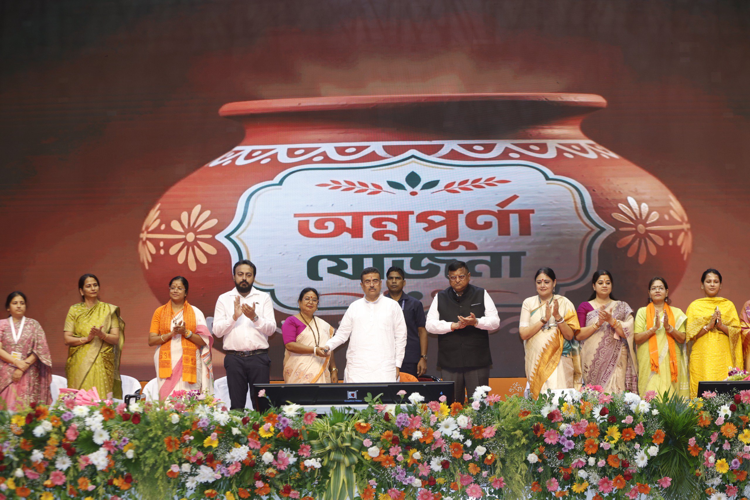 पश्चिम बंगाल में आज अन्नपूर्णा योजना की दूसरी किस्त वितरित की गई