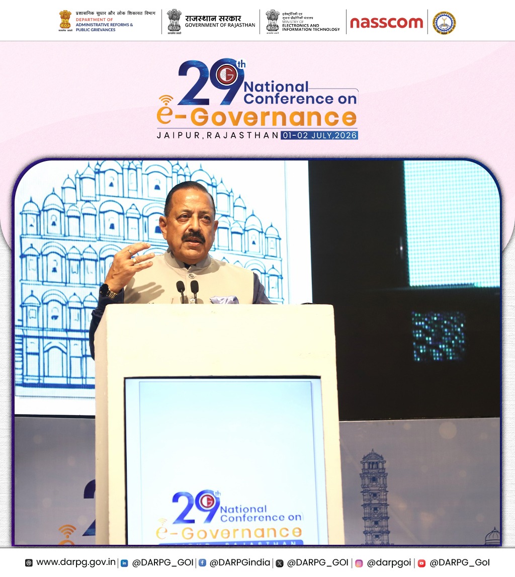 Union Minister Dr Jitendra Singh says AI is essential for good governance