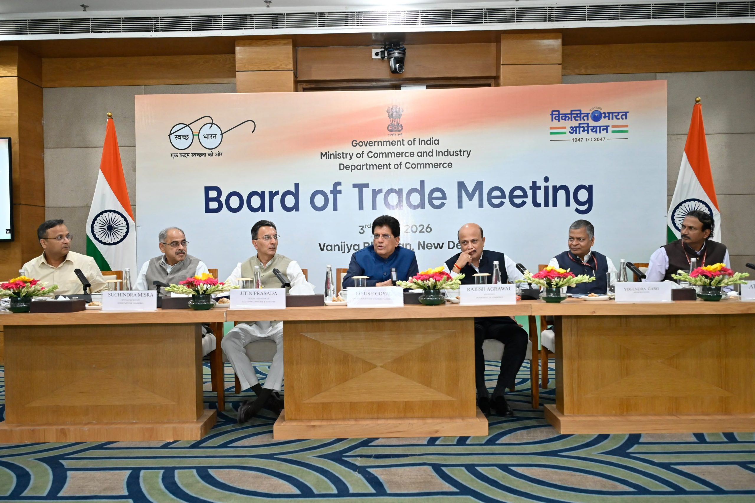 ভাৰতে চলিত বছৰত ১ বিলিয়ন ডলাৰ মূল্যৰ সামগ্ৰী ৰপ্তানিৰ লক্ষ্য লৈছে : মন্ত্রী পীযুষ গোৱেল