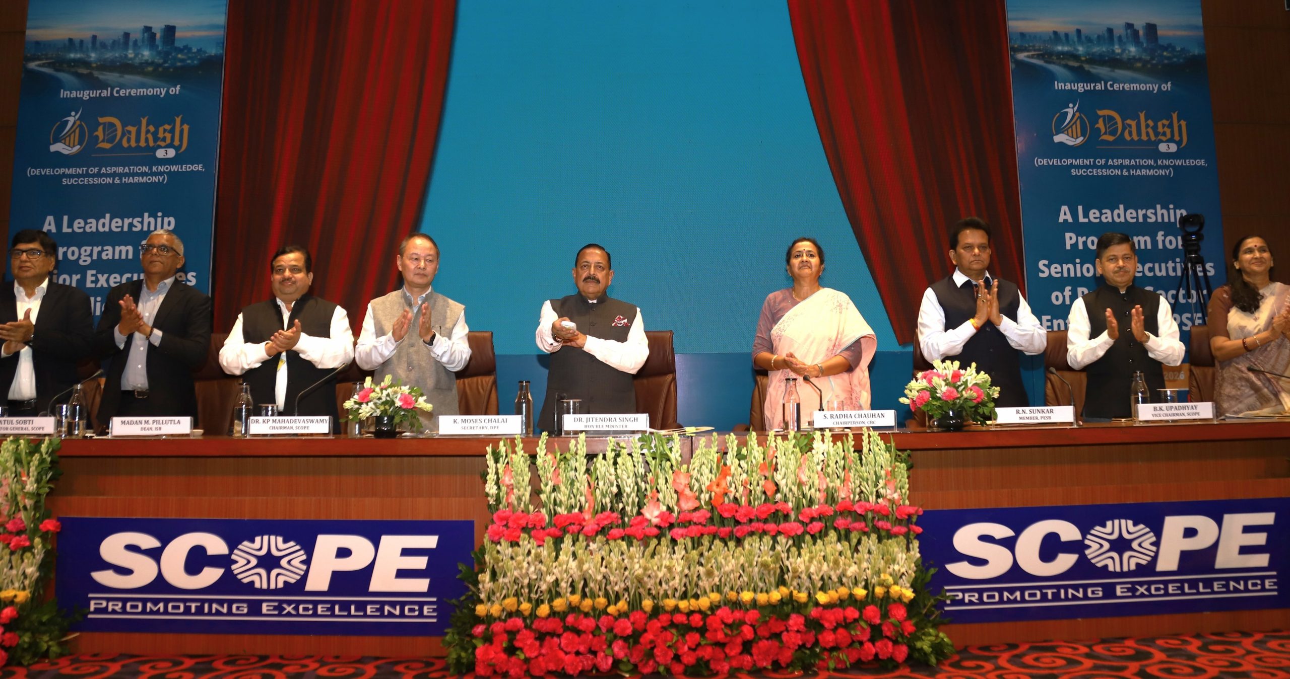 Union Minister Dr. Jitendra Singh inaugurates third batch of DAKSH leadership programme
