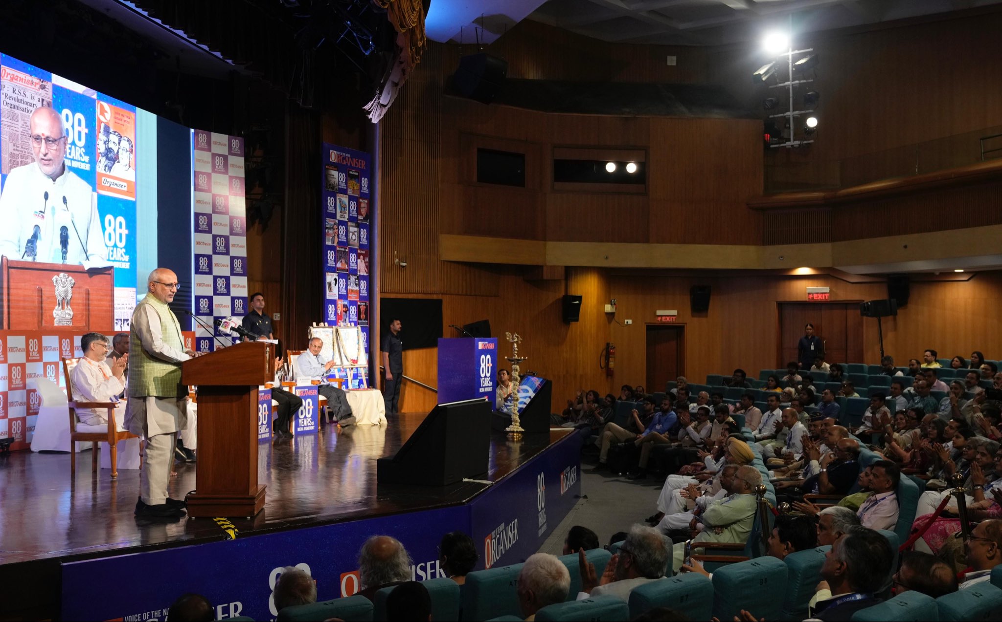 Vice President C P Radhakrishnan says journalism must uphold truth and integrity