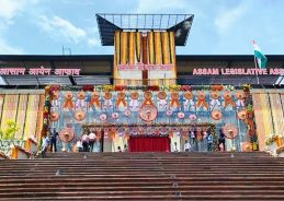Budget Session of Assam Legislative Assembly to begin today