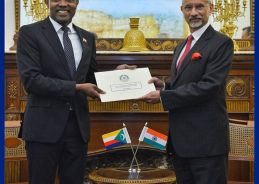 विदेश मंत्री डॉ एस. जयशंकर ने कोमोरोस संघ की सरकार को उनके स्‍वतंत्रता दिवस पर बधाई