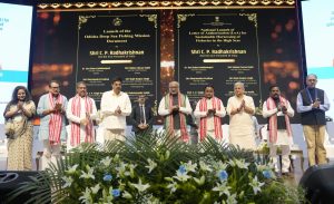 उपराष्ट्रपति सी पी राधाकृष्णन ने भुवनेश्वर में खुले समुद्र के मत्स्य संसाधनों के सतत उपयोग के लिए राष्ट्रीय मिशन का अनावरण किया