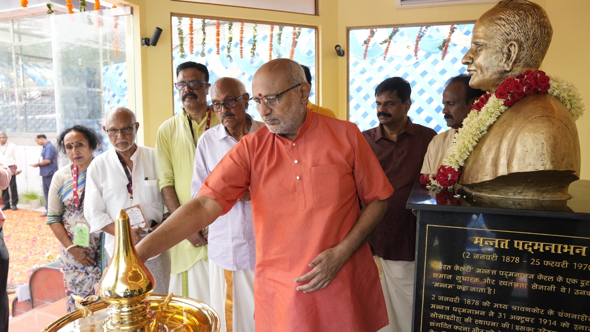 समाज सुधारकों की महान विरासत का सम्मान करना हर नागरिक का कर्तव्य: उपराष्ट्रपति सी. पी. राधाकृष्णन
