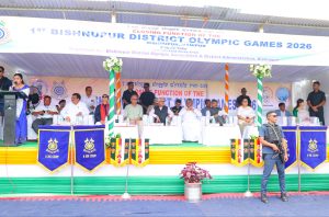 মণিপুৰত প্ৰথম বিষ্ণুপুৰ জিলা অলিম্পিক গেমছৰ সামৰণি