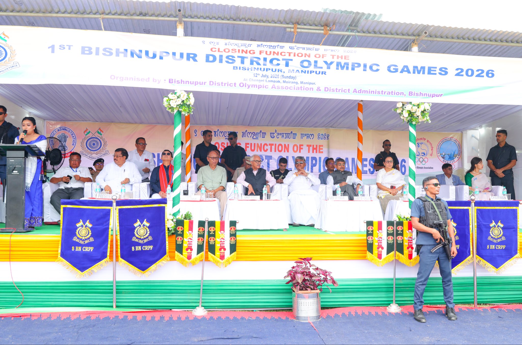 First Bishnupur District Olympic Games 2026 Conclude in Manipur
