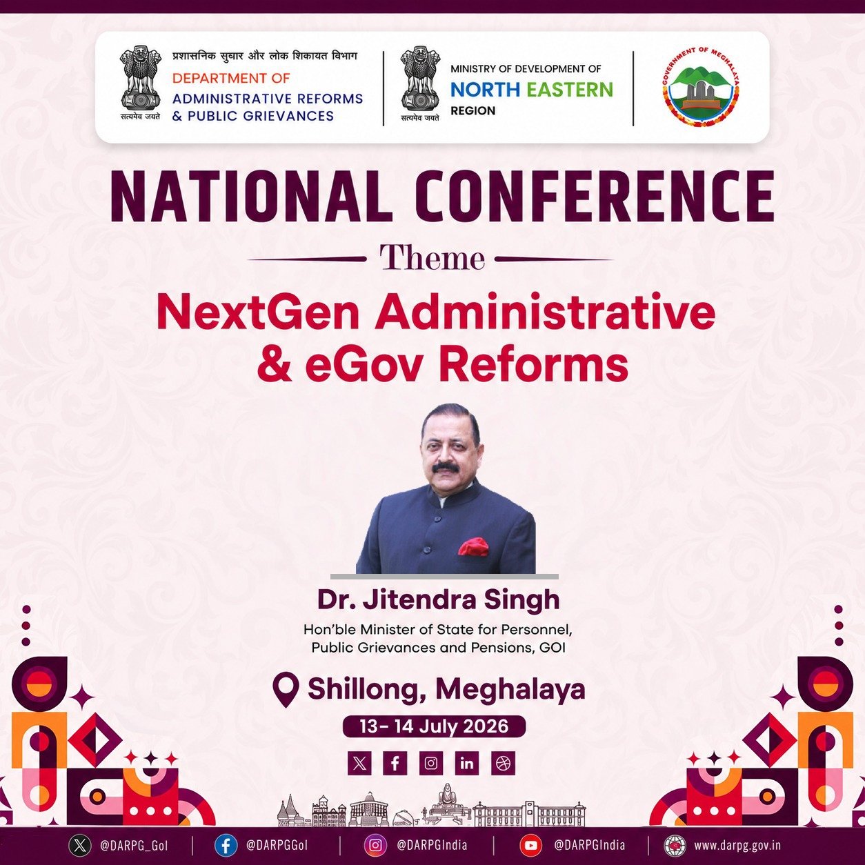 DARPG to organise National Conference on “NextGen Administrative & e-Gov Reforms” in Shillong 