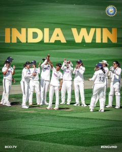 লর্ডসে মহিলাদের একমাত্র ক্রিকেট টেস্টে ভারত ২৭০ রানে ইংল্যান্ডকে হারিয়ে ইতিহাস সৃষ্টি করেছে।