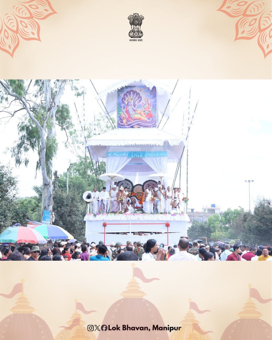 मणिपुर में वार्षिक कांग चिंगबा उत्सव श्रद्धा और उत्साह के साथ मनाया गया