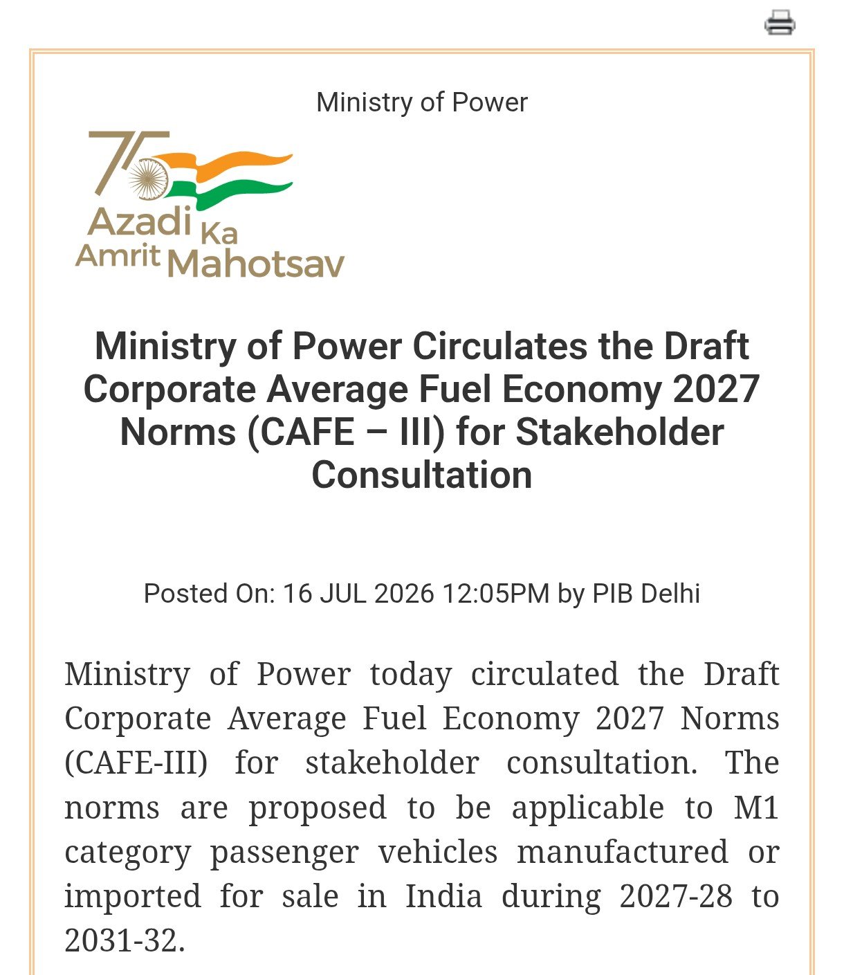 एम-1 श्रेणी के यात्री वाहनों के लिए ‘कॉर्पोरेट एवरेज फ्यूल इकोनॉमी-2027’ मानदंडों का मसौदा जारी