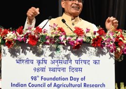कृषि मंत्री शिवराज सिंह चौहान ने कहा- जलवायु परिवर्तन के बावजूद देश में अनाज और बागवानी उत्पादों का रिकॉर्ड उत्पादन हुआ