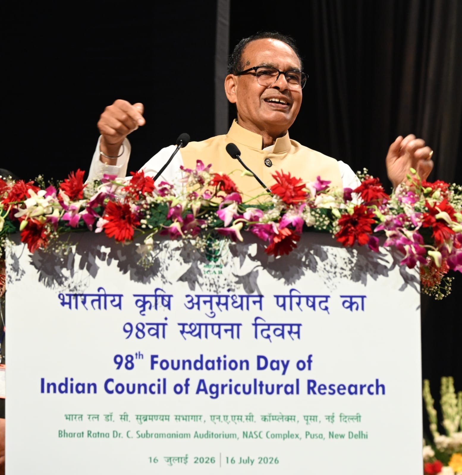 कृषि मंत्री शिवराज सिंह चौहान ने कहा- जलवायु परिवर्तन के बावजूद देश में अनाज और बागवानी उत्पादों का रिकॉर्ड उत्पादन हुआ