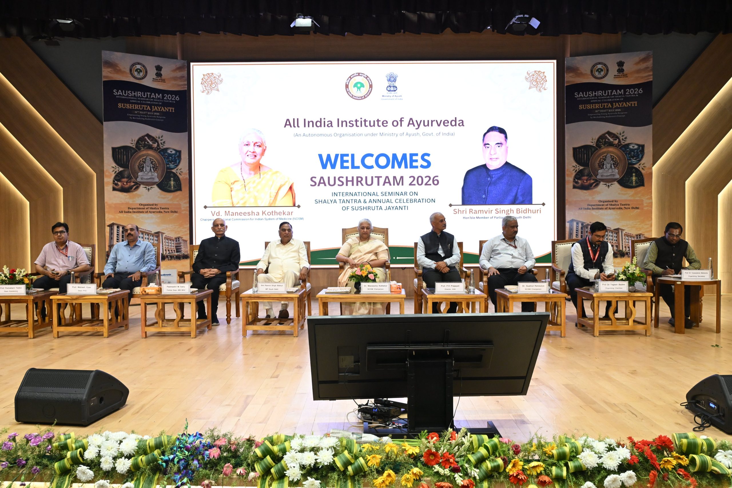 International seminar Saushrutam 2026 successfully concludes in New Delhi