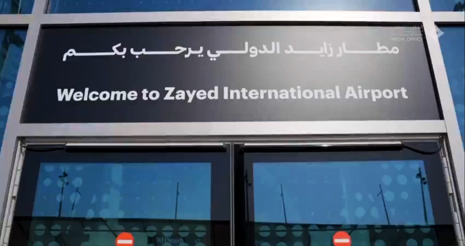 Abu Dhabi to expand direct flights to 22 Indian cities 