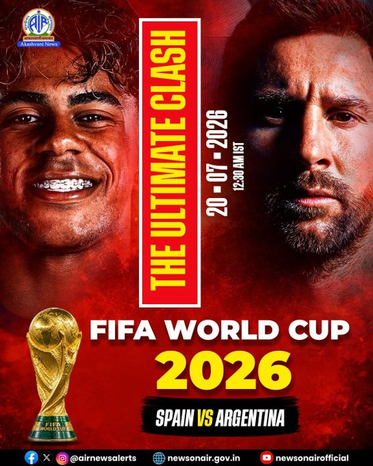 FIFA World Cup fever grips Mizoram ahead of final