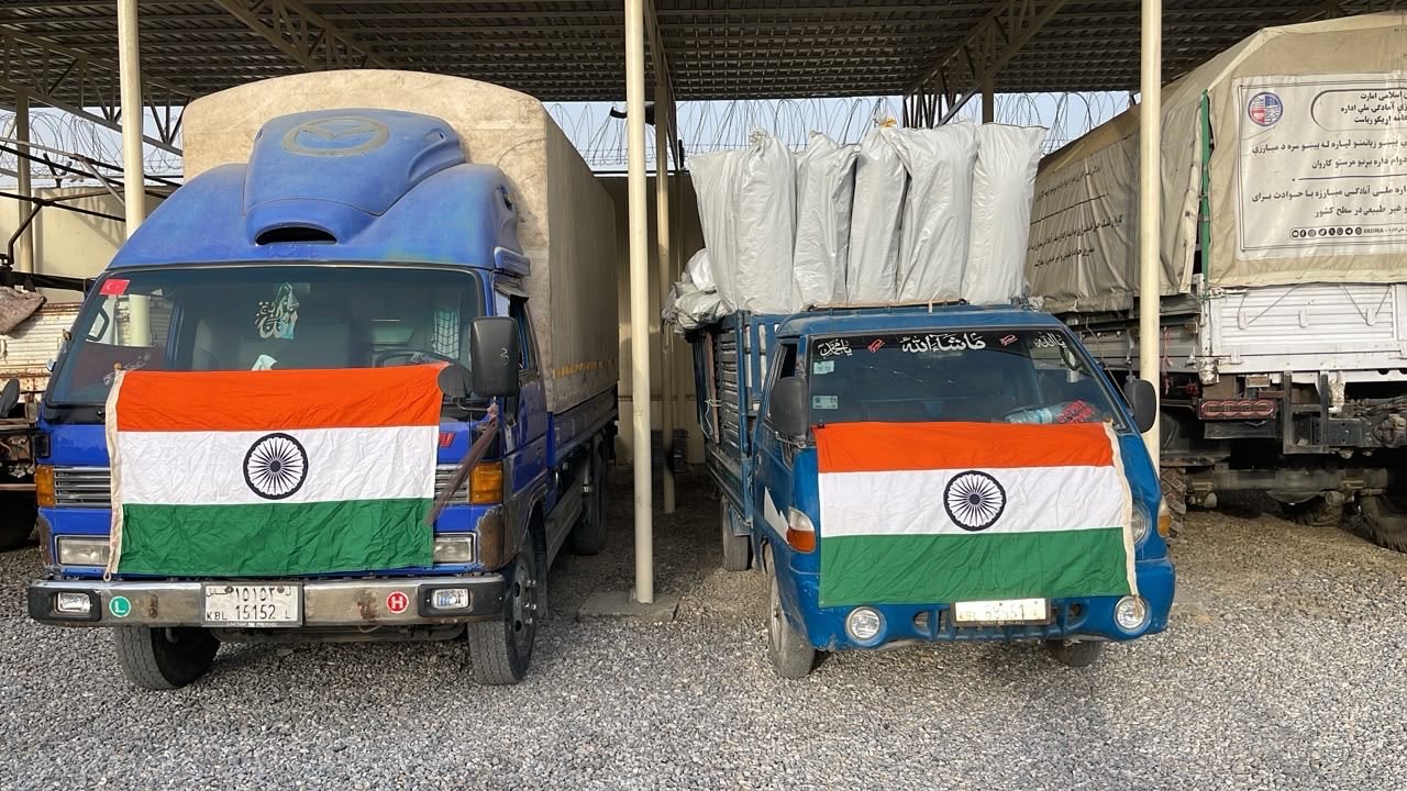 भारत ने अफगानिस्‍तान के बाढ़ पीड़ितों के लिए भेजी राहत सामग्री
