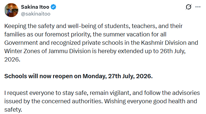 जम्मू-कश्मीर सरकार ने स्कूलों में गर्मी की छुट्टियां 26 जुलाई तक बढ़ाई
