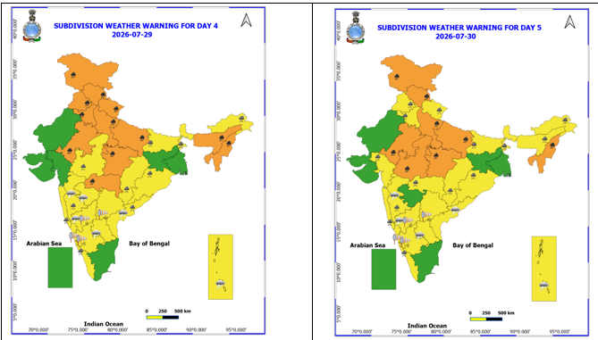 छत्तीसगढ़, पूर्वी मध्य प्रदेश और विदर्भ में कल तक तेज बारिश के लिए रेड अलर्ट जारी
