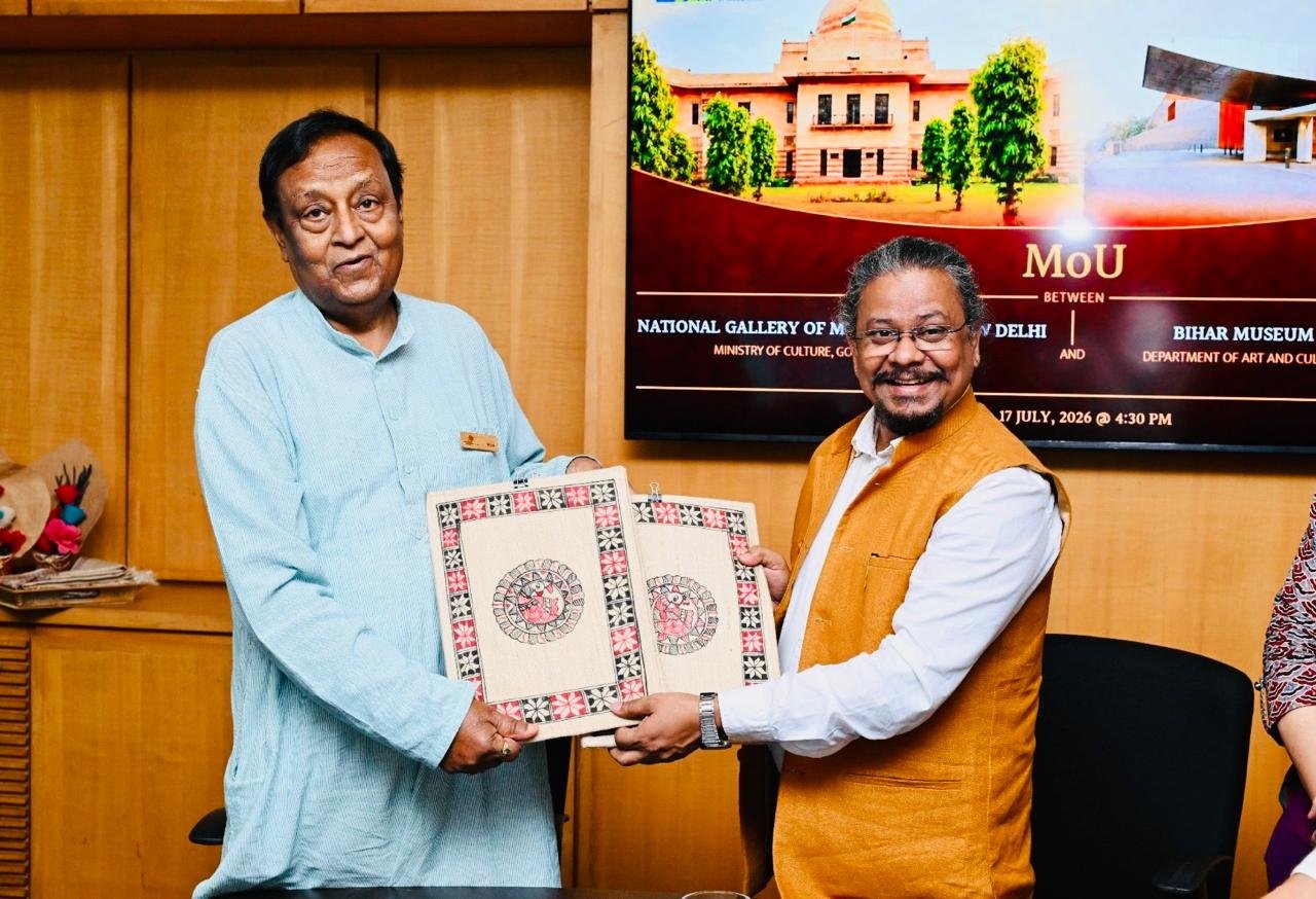 राष्ट्रीय आधुनिक कला संग्रहालय और बिहार संग्रहालय के बीच सहयोग के लिए समझौता