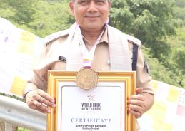 मध्य प्रदेश पुलिस ने नशे के विरुद्ध ऑनलाइन शपथ दिलाकर विश्व रिकॉर्ड बनाया