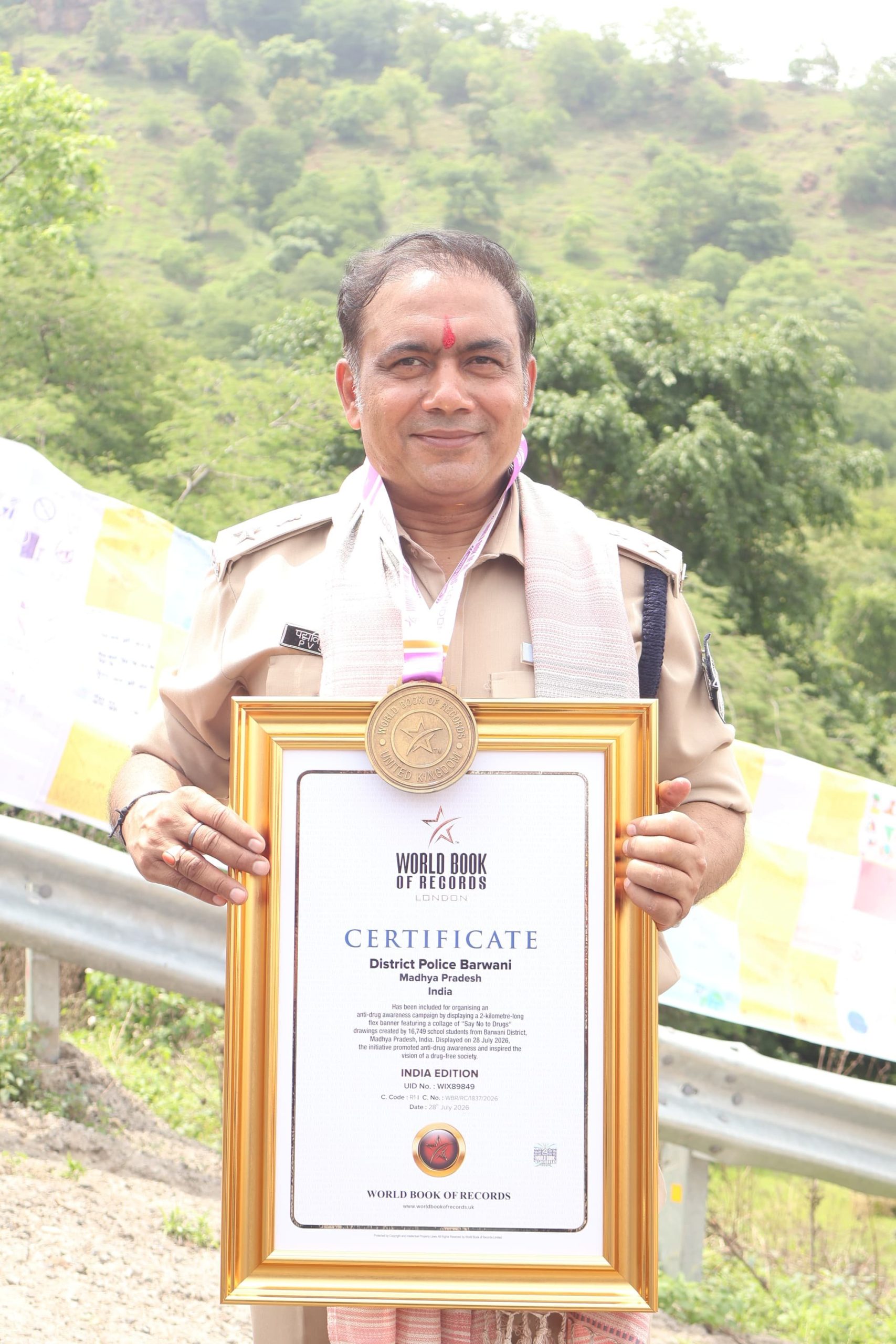 मध्य प्रदेश पुलिस ने नशे के विरुद्ध ऑनलाइन शपथ दिलाकर विश्व रिकॉर्ड बनाया