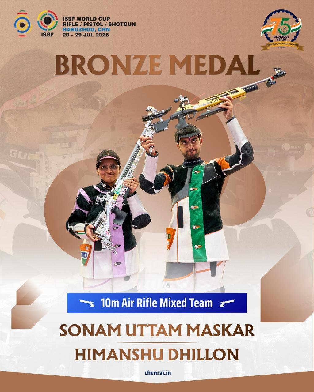 চীনের হ্যাংঝুতে আইএসএসএফ (ISSF) শুটিং বিশ্বকাপে আজ ১০ মিটার এয়ার রাইফেলের মিশ্র দলগত বিভাগে ভারতের সোনম উত্তম মাসকার ও হিমাংশু ধিলন  ব্রোঞ্জ পদক জয় করেছেন।