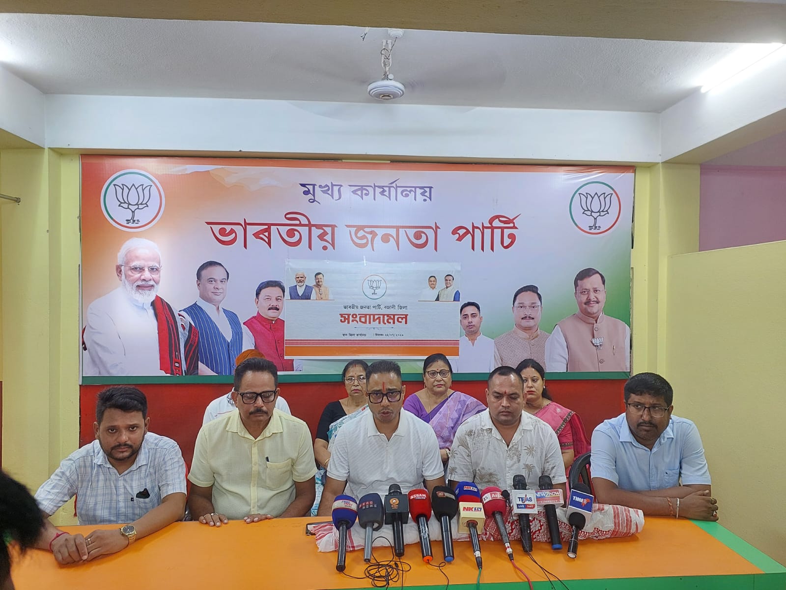 ২০২৬-২৭ বিত্তীয় বৰ্ষৰ পূৰ্ণাংগ বাজেটত বজালীত চিকিৎসা মহাবিদ্যালয় স্থাপন আৰু ভট্টদেৱ বিশ্ববিদ্যালয়লৈ ৫০ কোটি টকা আবণ্টনৰ প্ৰস্তাৱক আদৰণি বজালী জিলা বিজেপিৰ