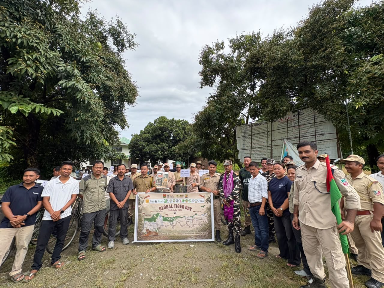 আন্তঃৰাষ্ট্ৰীয় ব্যাঘ্ৰ দিৱসৰ সৈতে সংগতি ৰাখি ৰাজ্যৰ বিভিন্ন ঠাইত ভিন ভিন কার্যসূচী