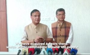 নতুন দিল্লীত অসম ভৱন, কাৰ্বি ভৱন, ডিমাচা ভৱনকে ধৰি ৭টা উৎসর্গিত ভৱন নিৰ্মীয়মাণ অৱস্থাত আছেঃ মুখ্যমন্ত্ৰী ড০ হিমন্ত বিশ্ব শৰ্মা